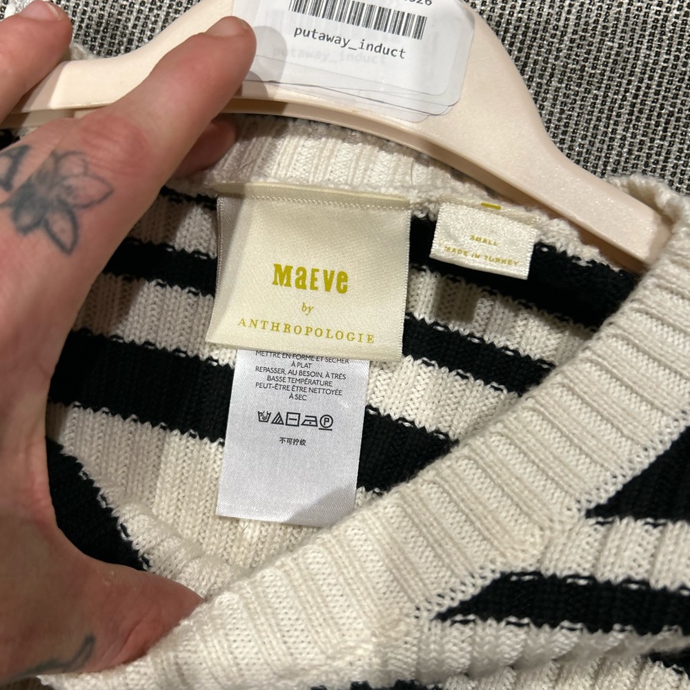 Anthropologie Maeve Black and White Striped Sweater Shrug Set - Picture 5 of 6
